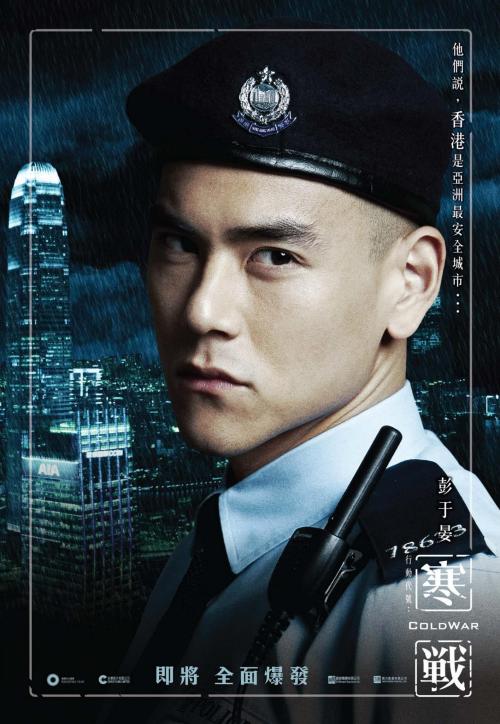 曼尼托巴省驾驶证作假